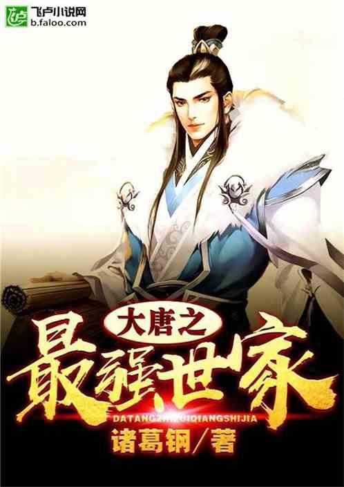 hahabet梦想