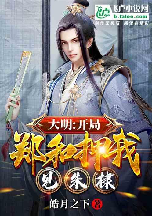 《狂飙》唐晓虎“我还有一个老婆”，确定导演不是开玩笑？