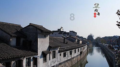 探索世界问题,尽在真太阳时如何计算蜗牛问答平台!
